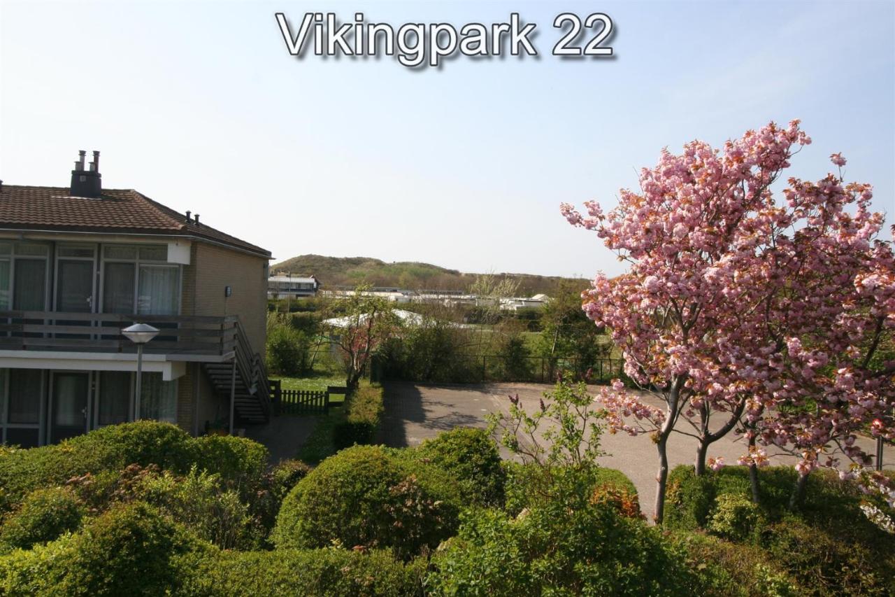 Appartementen Zuiderstrand H Westkapelle Exterior photo