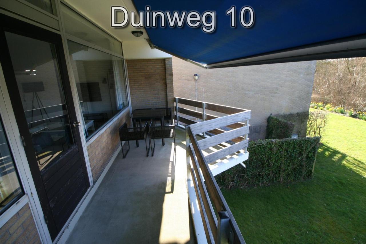 Appartementen Zuiderstrand H Westkapelle Exterior photo