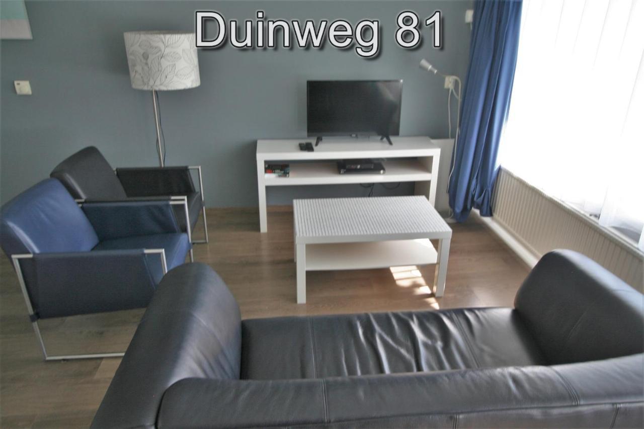 Appartementen Zuiderstrand H Westkapelle Exterior photo