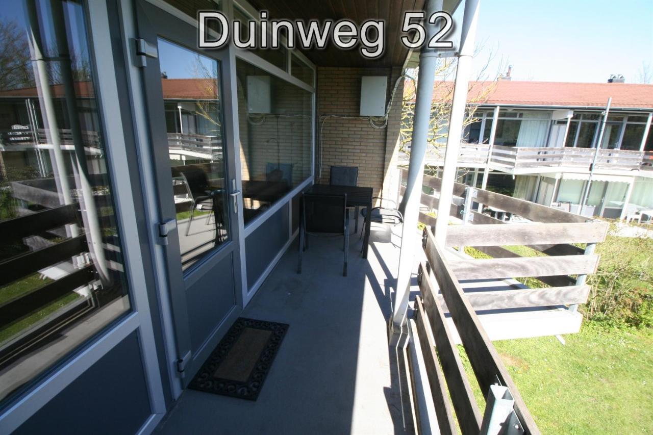 Appartementen Zuiderstrand H Westkapelle Exterior photo
